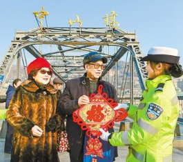 你好，2020！