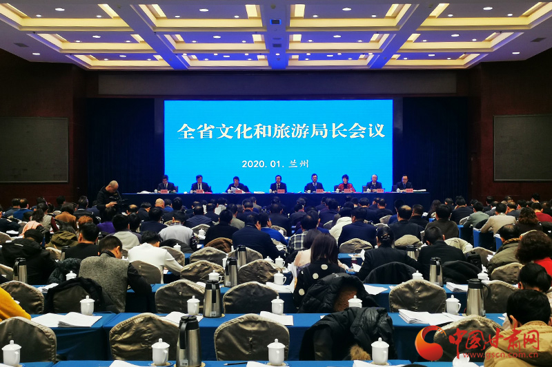 收獲滿滿、干貨多多！甘肅文旅2019年成績單請查收