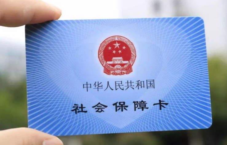 甘肅中小微企業(yè)三項社保單位繳費(fèi)部分免征期不超過5個月 省上三部門正在根據(jù)實(shí)際情況加緊制定并起草具體實(shí)施辦法及申報流程