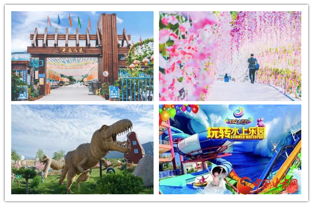 看這里！定西市新增2家國家3A級旅游景區(qū)