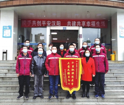 使命達(dá)成英雄凱旋！——記甘肅省援助湖北疾控工作隊(duì)