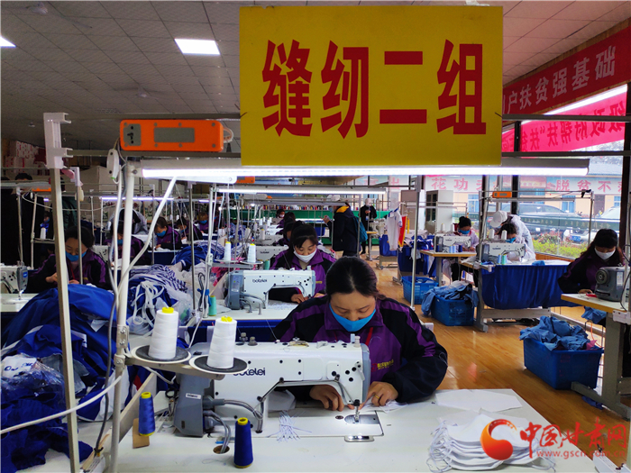 【甘肅省決戰(zhàn)決勝脫貧攻堅】在家門口打工是啥體驗(yàn) 天水甘谷這位農(nóng)家婦女有話要說