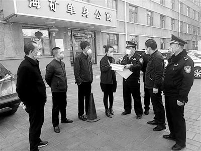 保障復(fù)工復(fù)產(chǎn)復(fù)學 蘭州公安全力以“復(fù)”
