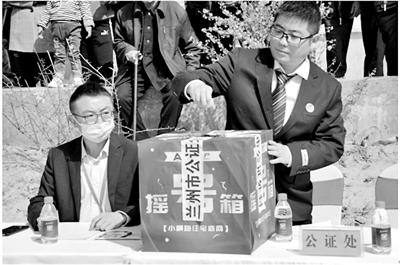 蘭州新區(qū)北首個(gè)超大規(guī)模社區(qū)商業(yè)建成招商 小橫路：開辟新區(qū)新經(jīng)濟(jì)增長(zhǎng)點(diǎn)