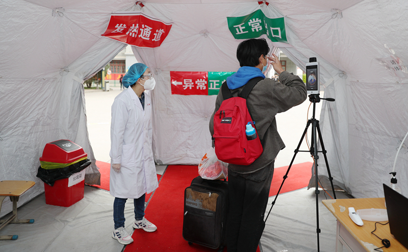 大學(xué)開學(xué)如何防疫？記者實(shí)地探訪甘肅中醫(yī)藥大學(xué)