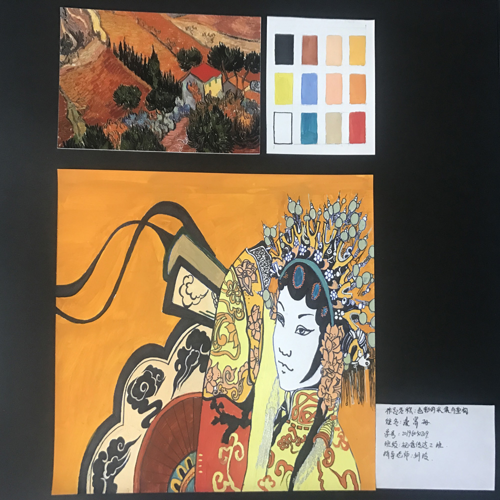 線上教學(xué)怎么樣？來看看天水師院成果展（組圖）