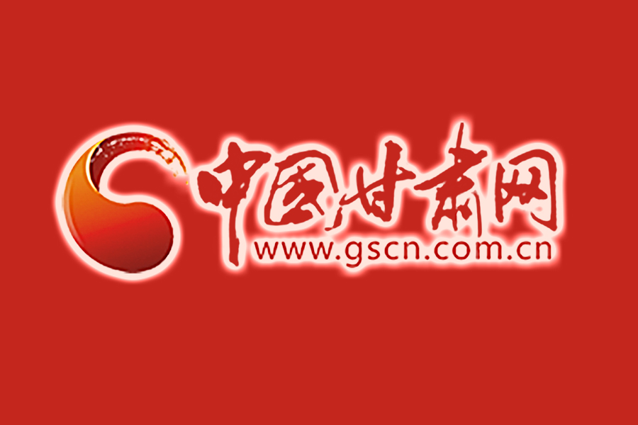 林鐸在蘭州臨夏甘南調(diào)研民族宗教工作時強調(diào) 鞏固民族團(tuán)結(jié)宗教和順社會和諧的良好局面 為決勝全面小康決戰(zhàn)脫貧攻堅凝聚強大力量