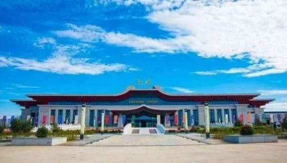 敦煌機場升格，更名為敦煌莫高國際機場
