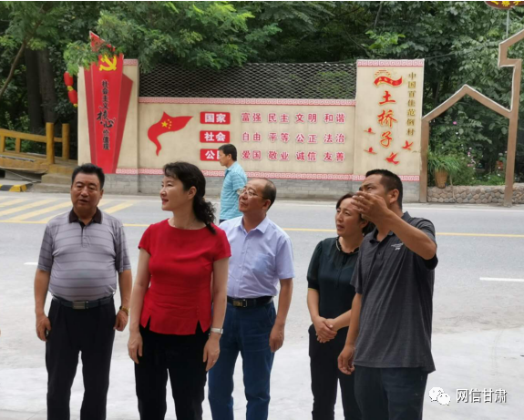 甘肅省委宣傳部副部長、省委網(wǎng)信辦主任梁洪濤一行在甘南州舟曲縣調(diào)研新時(shí)代文明實(shí)踐中心建設(shè)試點(diǎn)工作