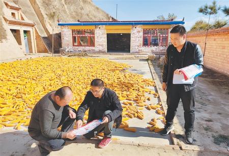 情系黃土地 攜手奔小康 ——嘉峪關市駐環(huán)縣幫扶工作隊工作紀實