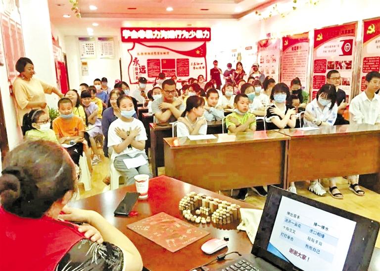如何用正確的方式與人溝通？蘭州西固天鵝湖社區(qū)為轄區(qū)青少年排憂解惑