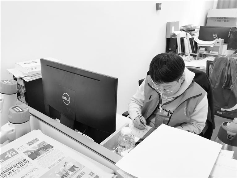 關(guān)注人口普查丨5天入戶300多戶 這位普查員真棒！