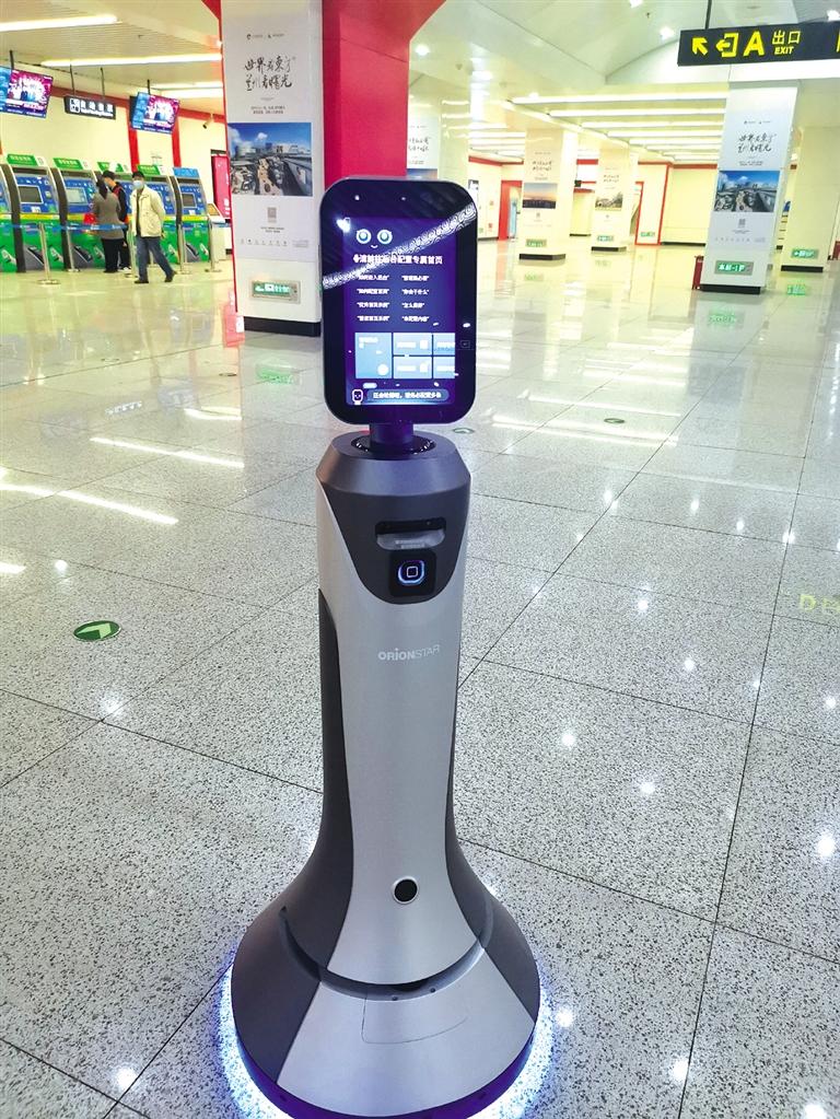智能機器人小豹亮相當(dāng)?shù)罔F擁有人工智能，智慧出行離我們還遠嗎？
