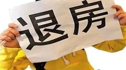違約金約定多少都行？法院說:不行！
