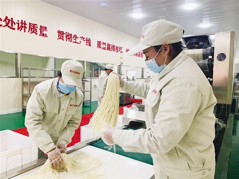 蘭州市規(guī)?；懊鏃l加工項目”投入運營 將配送到市區(qū)280多家直營店