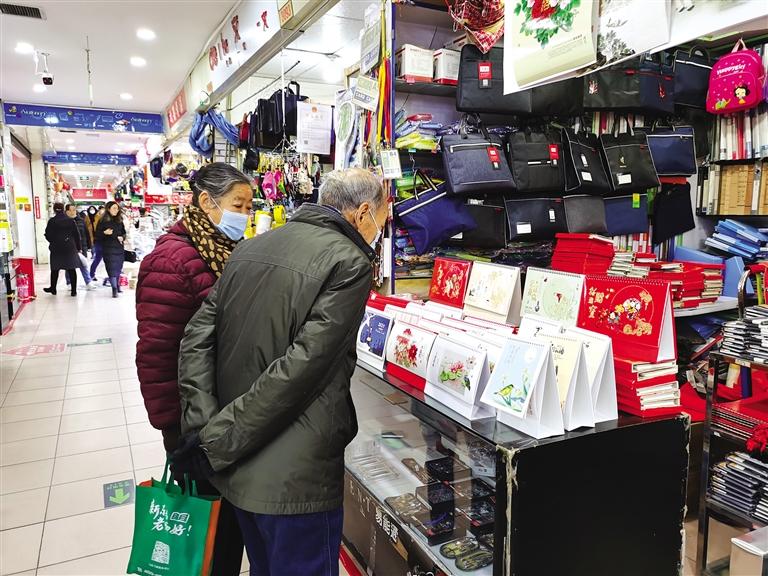 新年將至 掛歷為何不香了？