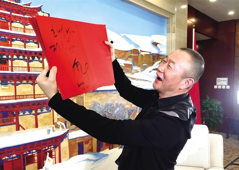 “蘭州，我的音樂(lè)之家” ——本報(bào)專訪著名音樂(lè)家譚盾