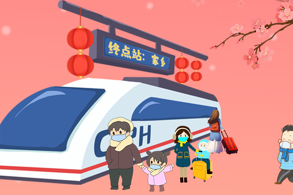 長圖丨疫情零星散發(fā)，做好個人防護(hù)安心過年！