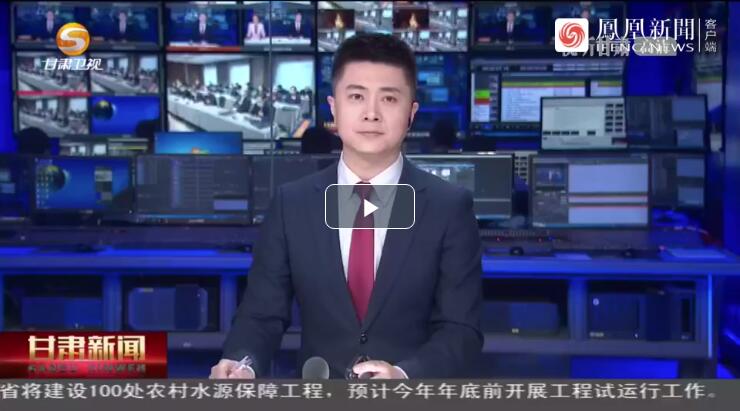 建設(shè)科技強(qiáng)國，代表委員貢獻(xiàn)甘肅“智慧”