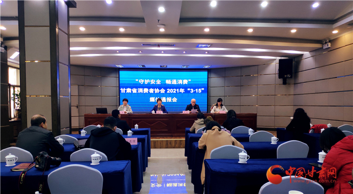  甘肅發(fā)布小區(qū)物業(yè)服務調(diào)查體驗報告：工程維修、收支公示、亂?；旆诺刃韪倪M