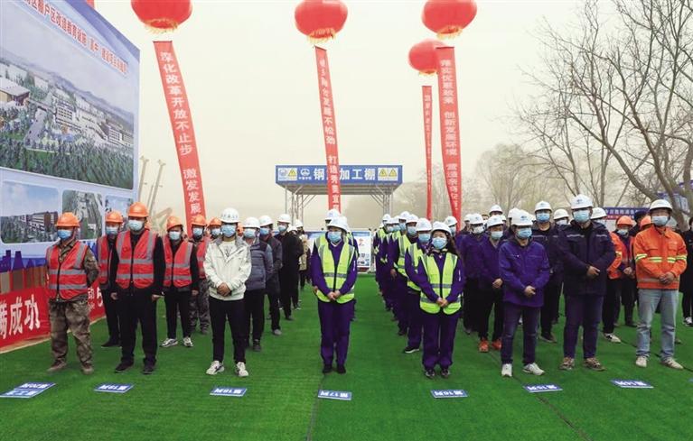 紅古區(qū)、永登縣、榆中縣、皋蘭縣重大項(xiàng)目集中開建
