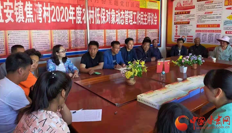 【我的扶貧故事】張宏強：汗水澆開幸?；?>
        </a><em>【我的扶貧故事】張宏強：汗水澆開幸?；?/em></li>
    <li><a  target=