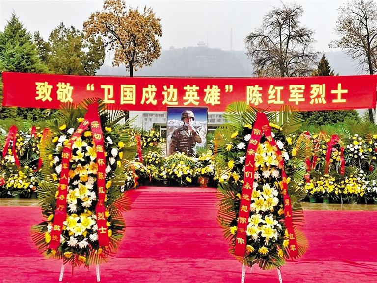 又是一年清明時(shí) 金城嗚咽祭英魂 “紅軍，我們看你來了！”