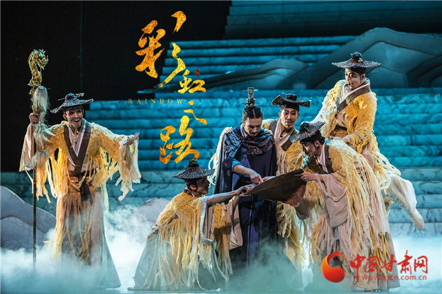 甘肅打造文藝精品為黨獻(xiàn)禮！3部舞臺(tái)劇入選全國(guó)展演