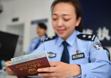 6項(xiàng)戶籍類政務(wù)年底前“跨省通辦”