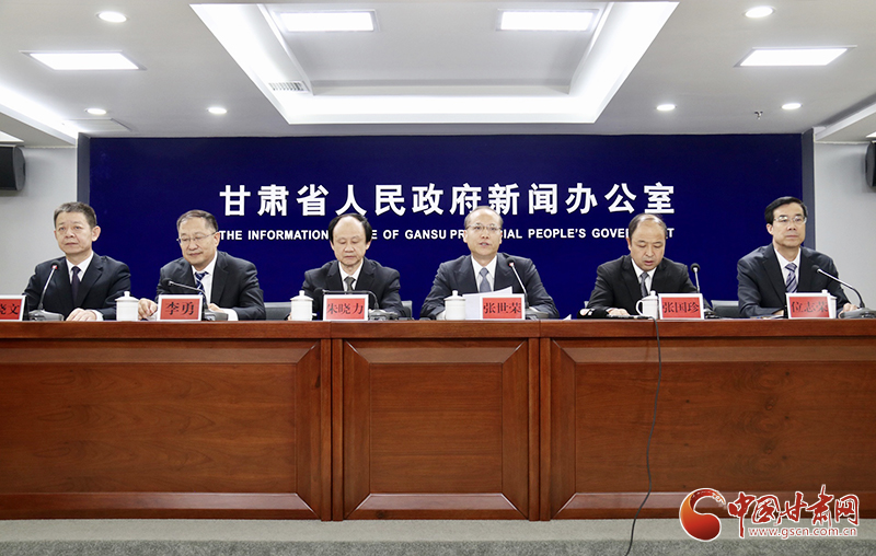 請查收！甘肅省科技創(chuàng)新“39條新政”創(chuàng)新點解讀來了