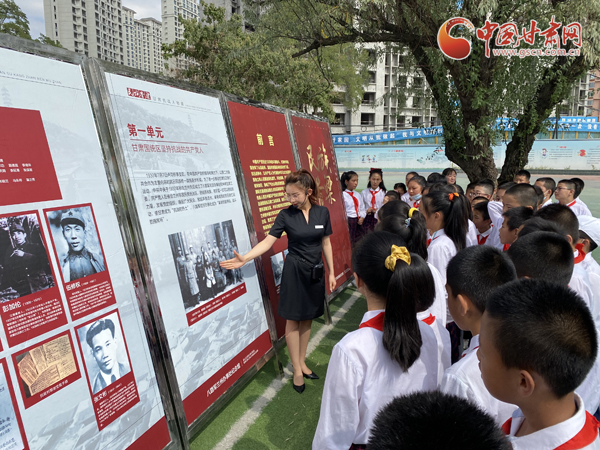“學黨史、頌黨恩、跟黨走——紅色文化進校園活動”走進蘭州劉家堡小學