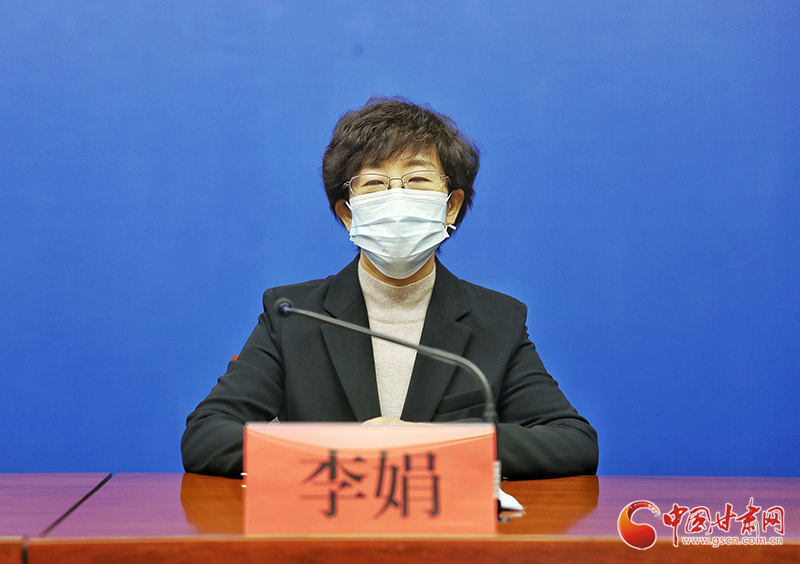 【甘快看·快訊】甘肅省婦聯(lián)組建11支公益團隊24小時服務疫情防控