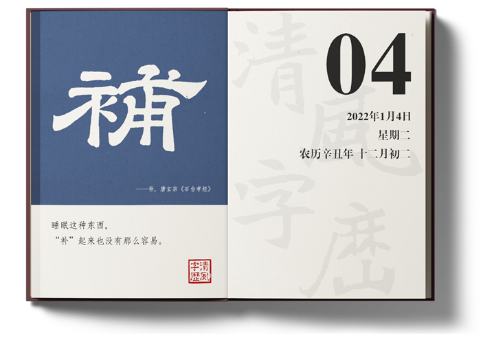 1640936553391759.png 1-4補_副本.png