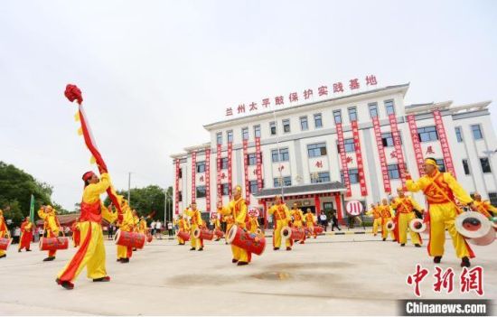2021年6月30日，蘭州太平鼓教育保護實踐基地啟動儀式在蘭州新區(qū)舉行。(資料圖) 高展 攝