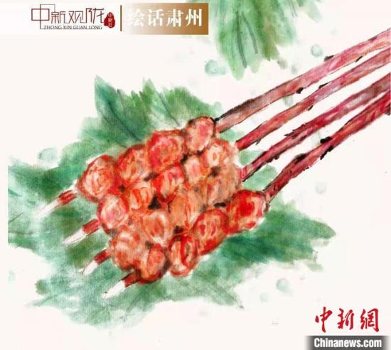 圖為酒泉美食“紅柳烤肉”繪畫作品?！《排d彥 攝