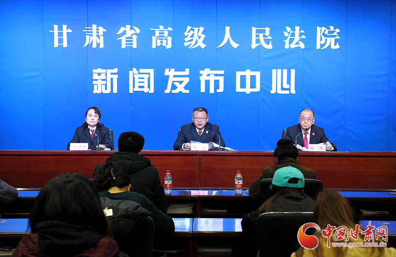 以案釋法！甘肅省法院發(fā)布8件維護婦女兒童權益典型案例
