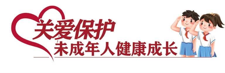 亮劍！共筑電子煙監(jiān)管“防火墻” 城關(guān)區(qū)四部門合力整治違法犯罪行為