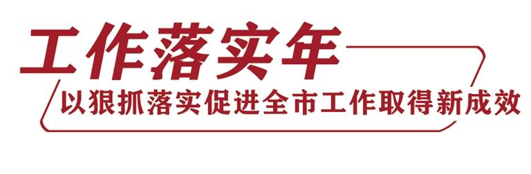 發(fā)現(xiàn)問(wèn)題不回避 提升辦事含金量 蘭州市生態(tài)環(huán)境局、市林業(yè)局、市農(nóng)業(yè)農(nóng)村局做客《落實(shí)進(jìn)行時(shí)》聚焦環(huán)境保護(hù)