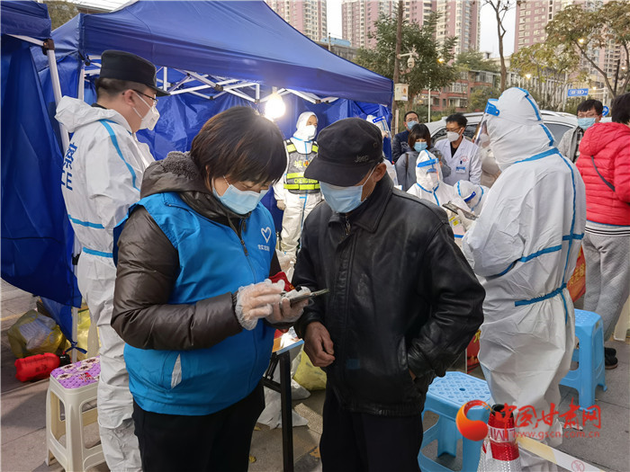 蘭州：市民非必要不離蘭，空間相對(duì)密閉場(chǎng)所限制客流，停止跨省旅游業(yè)務(wù)