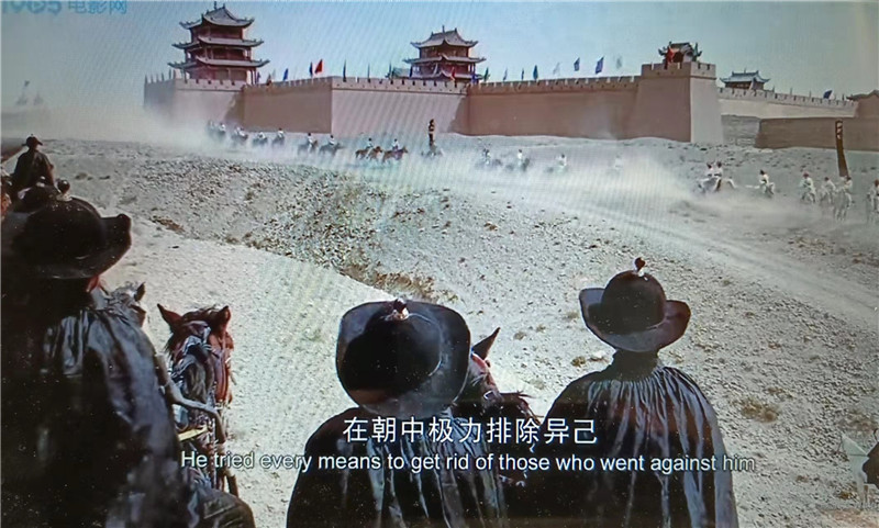 電影《新龍門客?！菲^之嘉峪關(guān)關(guān)城內(nèi)景