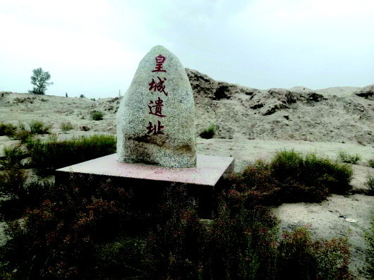 河西走廊最早建立的縣城在哪？買地券給出答案