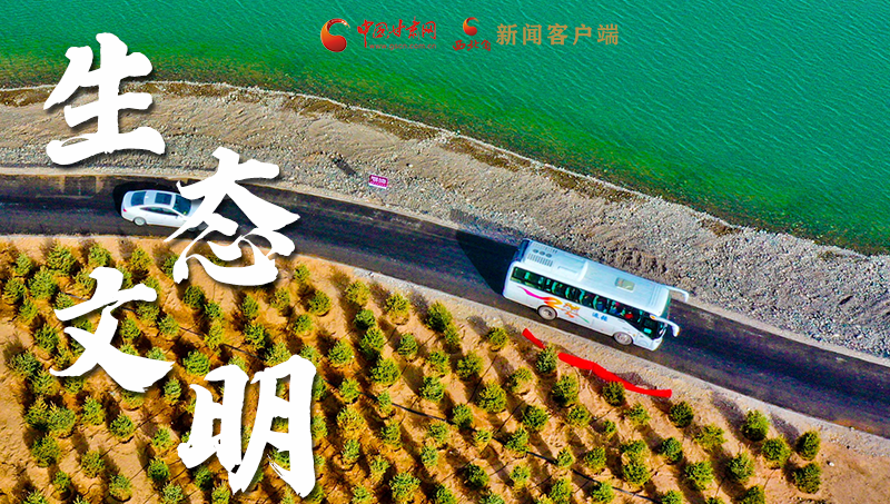 彈幕海報(bào)丨熱議甘肅省委十三屆十六次全會(huì) 網(wǎng)民聲音在回響！