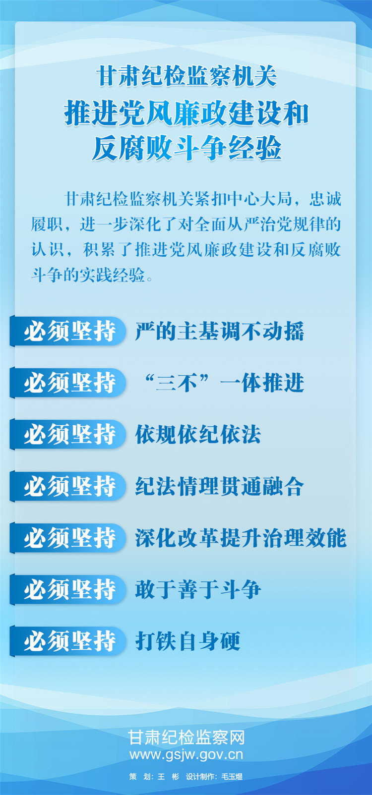 未標(biāo)題-1.jpg