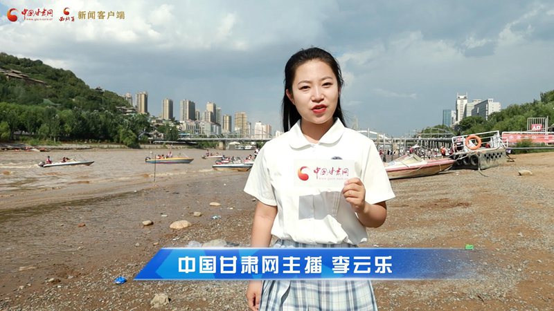 短視頻|蘭州衛(wèi)生間升級！讓游客“方便”更方便