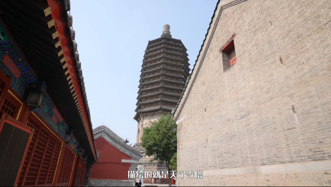 建都870周年 | 富有音樂(lè)韻律的古塔