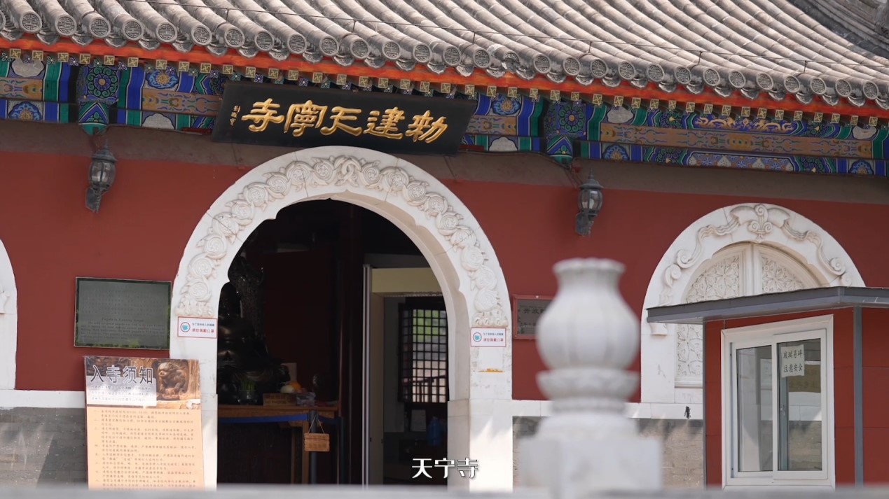 建都870周年 | 富有音樂(lè)韻律的古塔