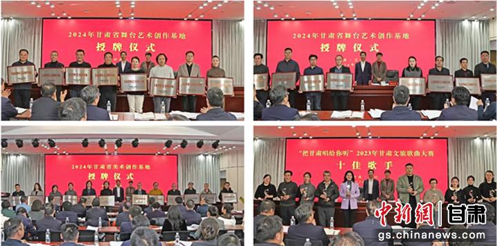 圖為會(huì)議現(xiàn)場(chǎng)。張曦予 攝
