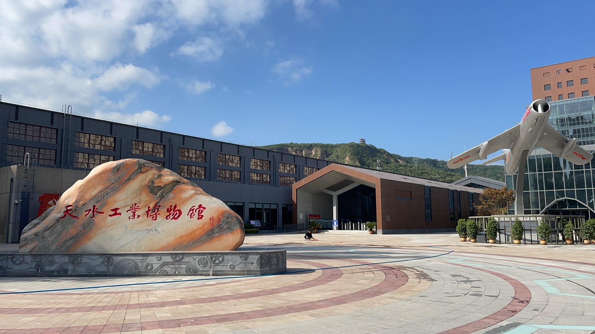 【活動(dòng)急稿】天水工業(yè)博物館正式開館：探尋工業(yè)歷史痕跡，重溫建設(shè)歲月！_fororder_微信圖片_20210910102049