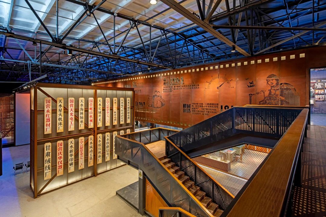 【活動(dòng)急稿】天水工業(yè)博物館正式開館：探尋工業(yè)歷史痕跡，重溫建設(shè)歲月！_fororder_《“牌”場》
