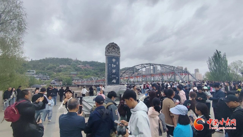 “五一”黃河岸邊春意濃 蘭州城關(guān)文旅綻放假日芳華